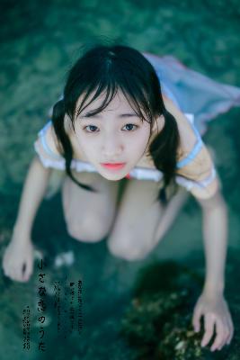 姐姐在线观看免费高清第二集剧情